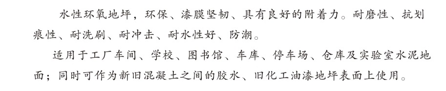 15203976749245.png