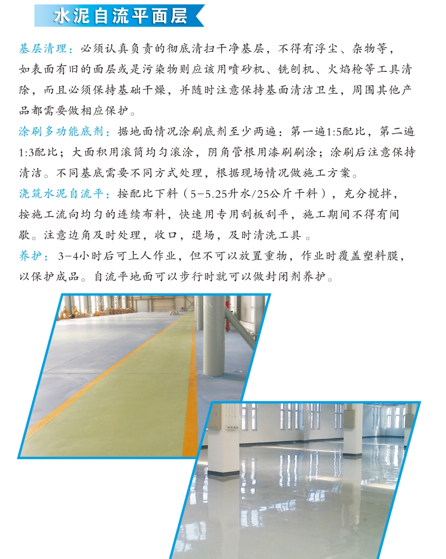 15203945797744.png