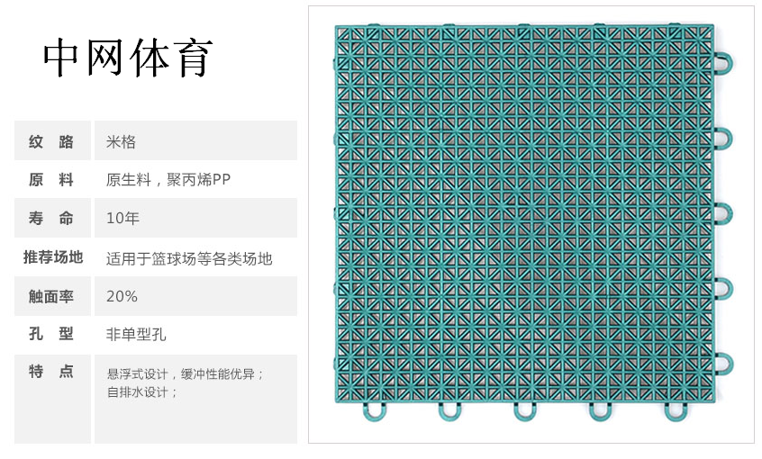 61981521427188.png