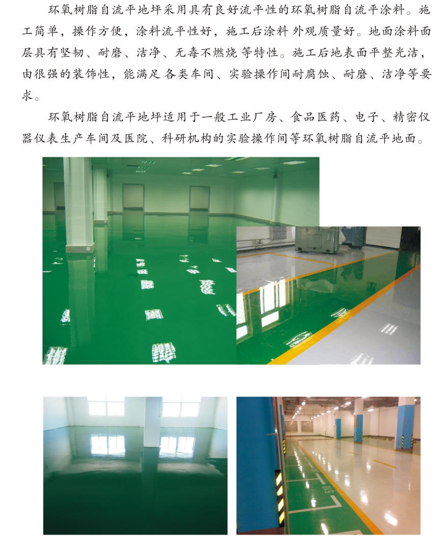 15203976316605.png