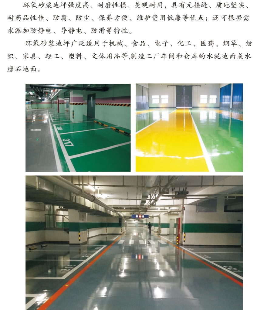 15203929147424.png